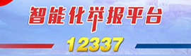 专题图片